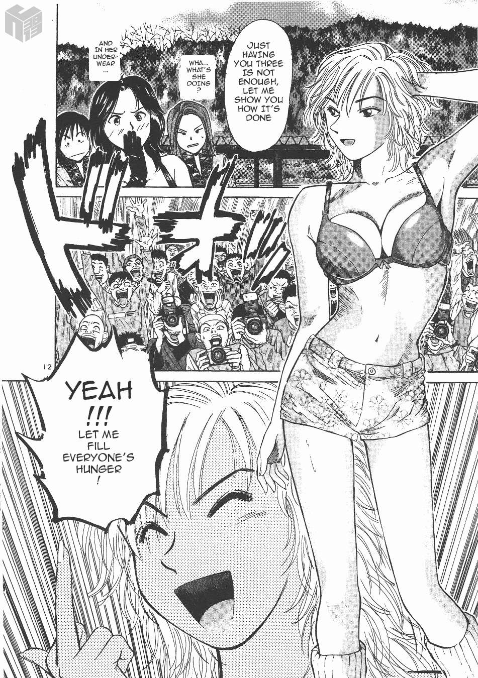 Read Over Rev! chapter 127 image 11 on Lezhin