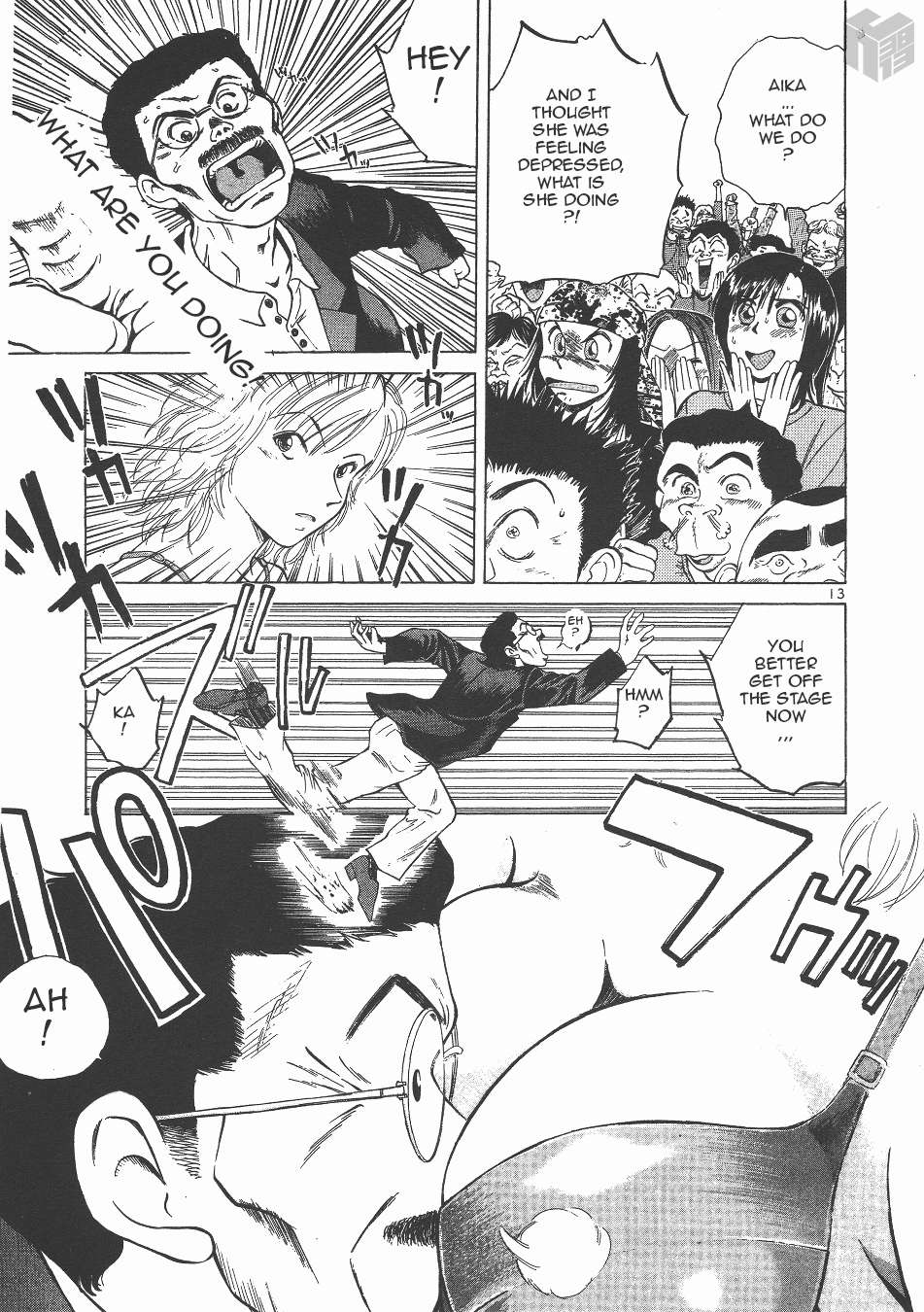 Read Over Rev! chapter 127 image 12 on Lezhin