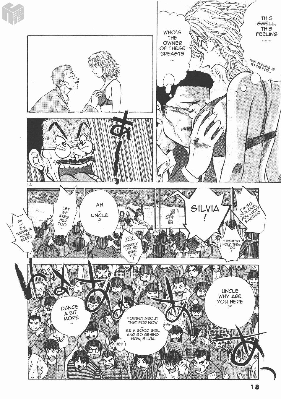 Read Over Rev! chapter 127 image 13 on Lezhin