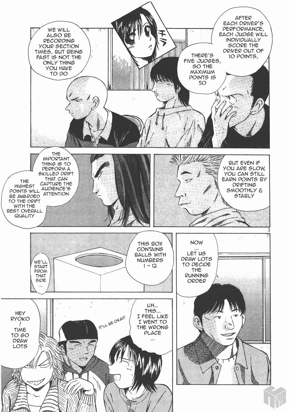 Read Over Rev! chapter 127 image 2 on Lezhin
