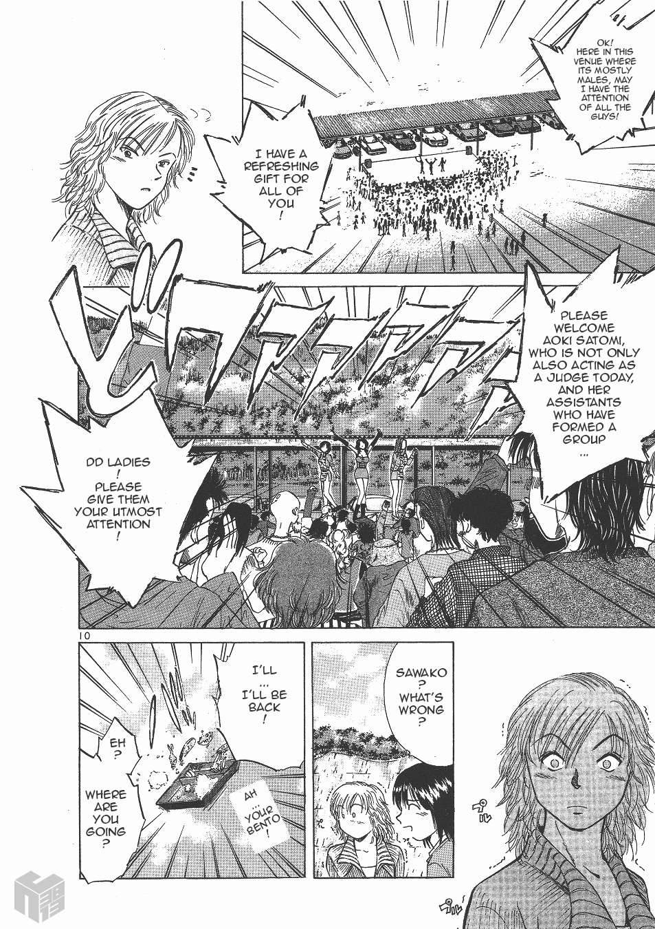 Read Over Rev! chapter 127 image 9 on Lezhin