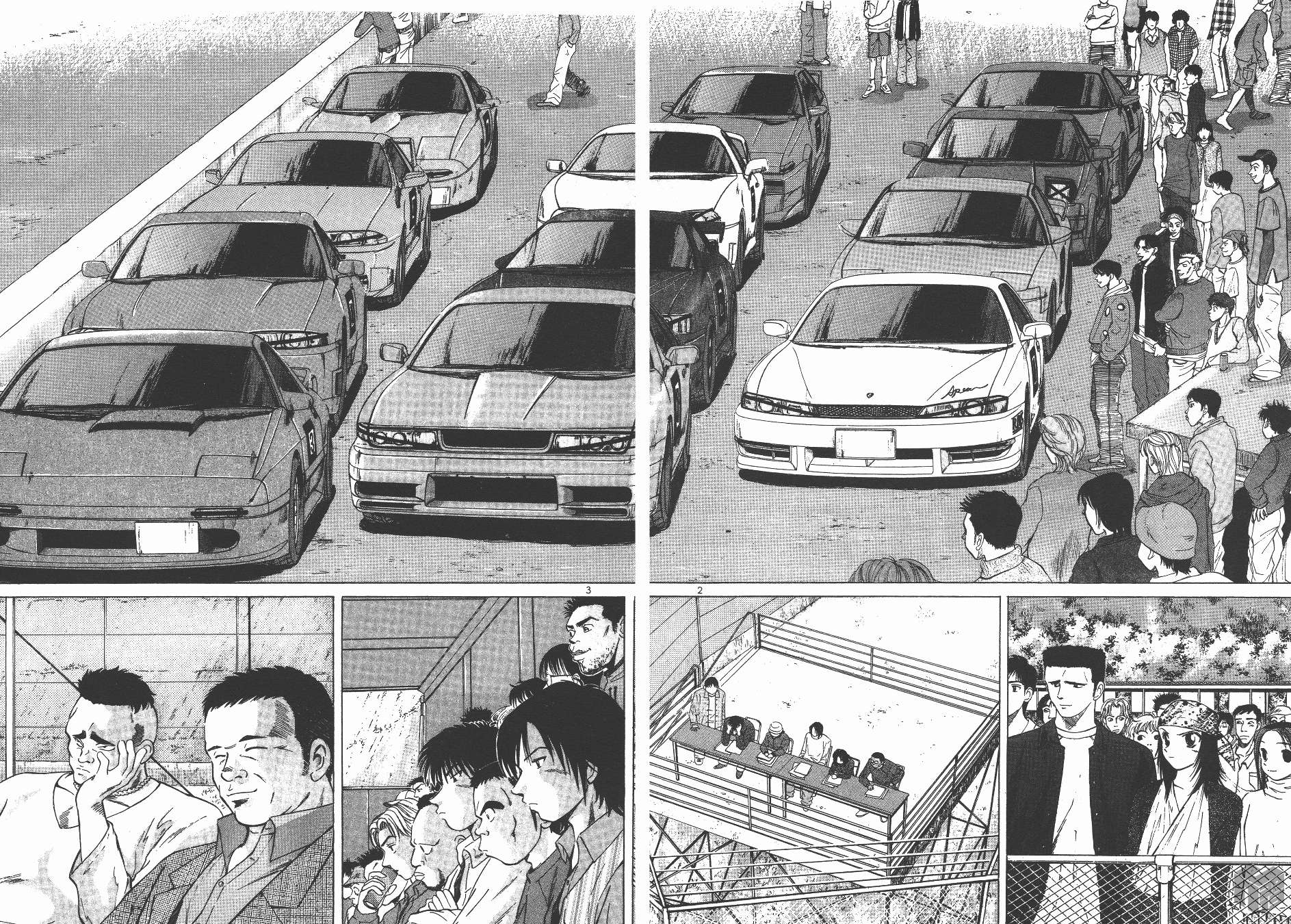 Read Over Rev! chapter 128 image 1 on Lezhin