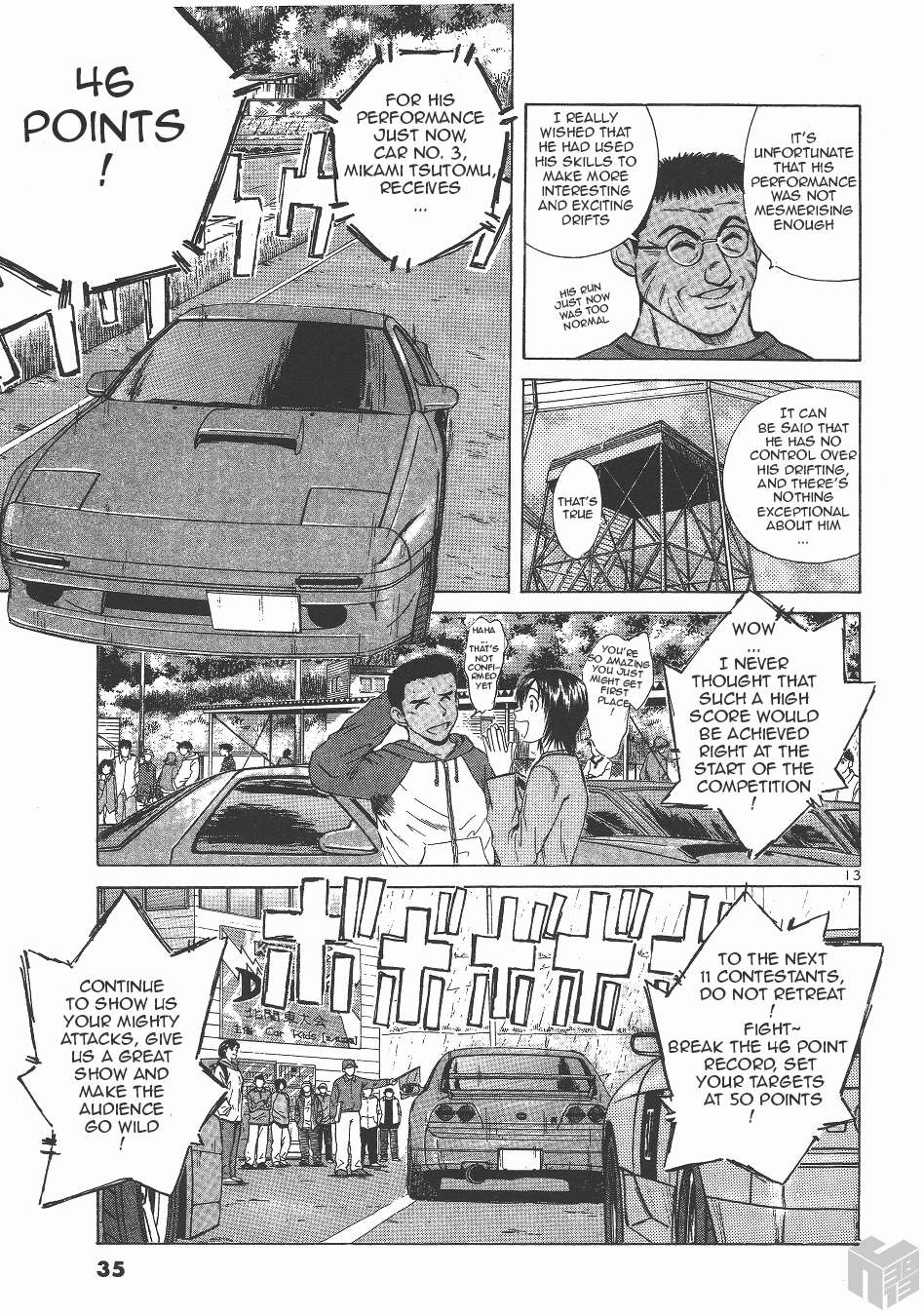 Read Over Rev! chapter 128 image 11 on Lezhin