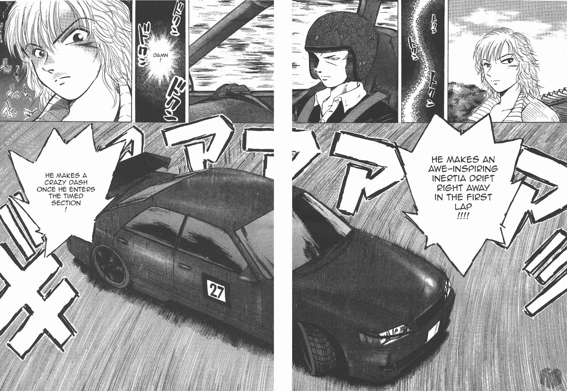 Read Over Rev! chapter 128 image 14 on Lezhin