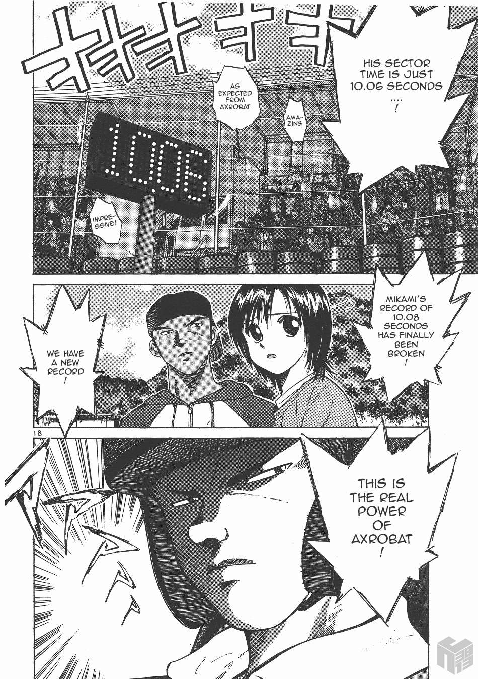 Read Over Rev! chapter 128 image 15 on Lezhin