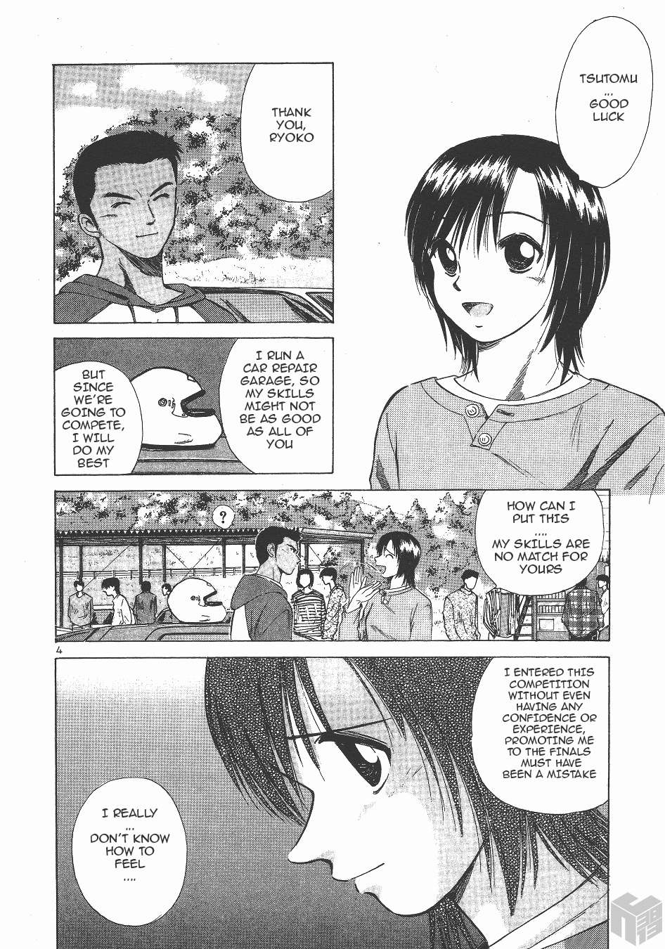 Read Over Rev! chapter 128 image 2 on Lezhin
