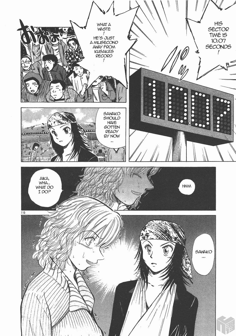 Read Over Rev! chapter 129 image 14 on Lezhin