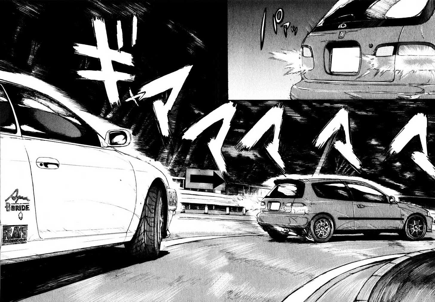 Read Over Rev! chapter 13 image 1 on Lezhin