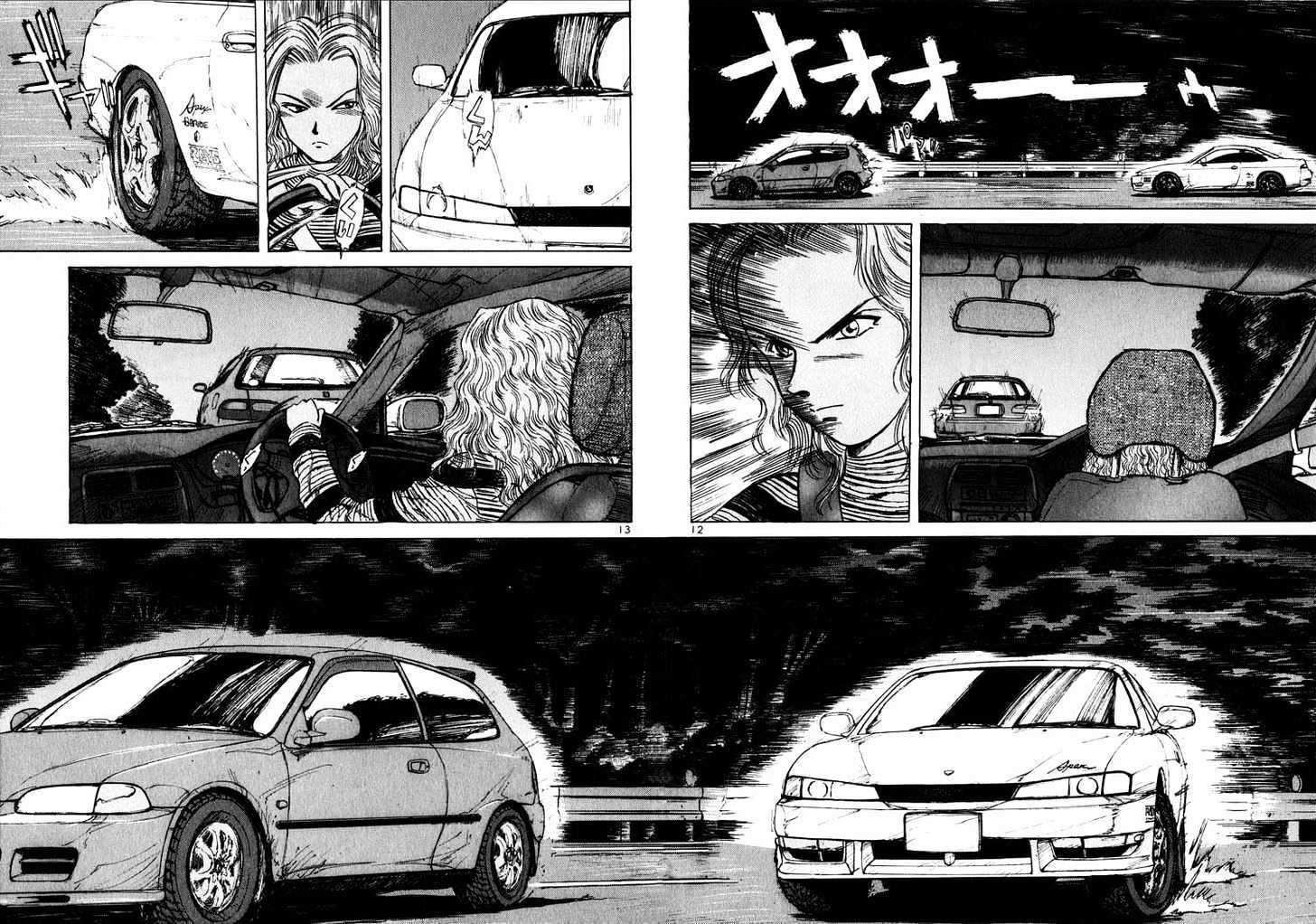 Read Over Rev! chapter 13 image 10 on Lezhin