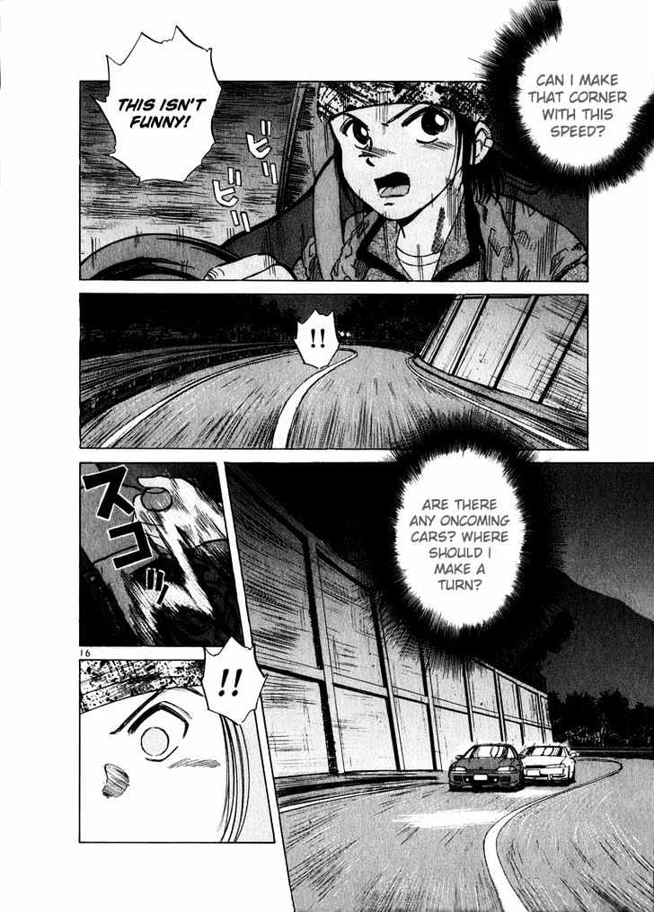 Read Over Rev! chapter 13 image 12 on Lezhin