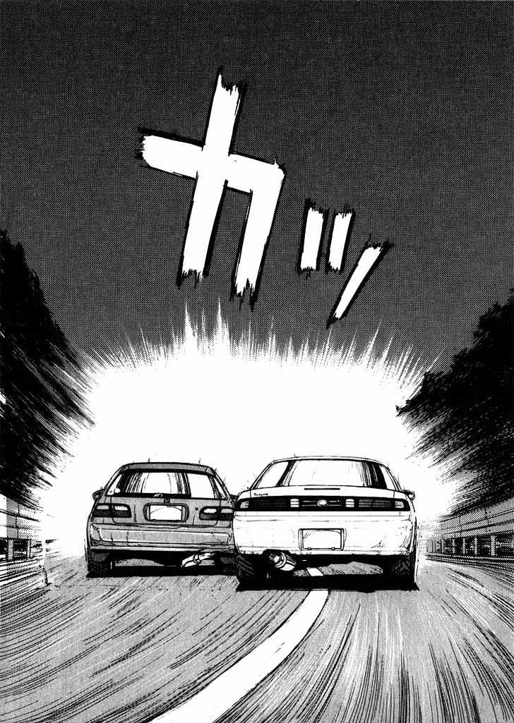 Read Over Rev! chapter 13 image 14 on Lezhin