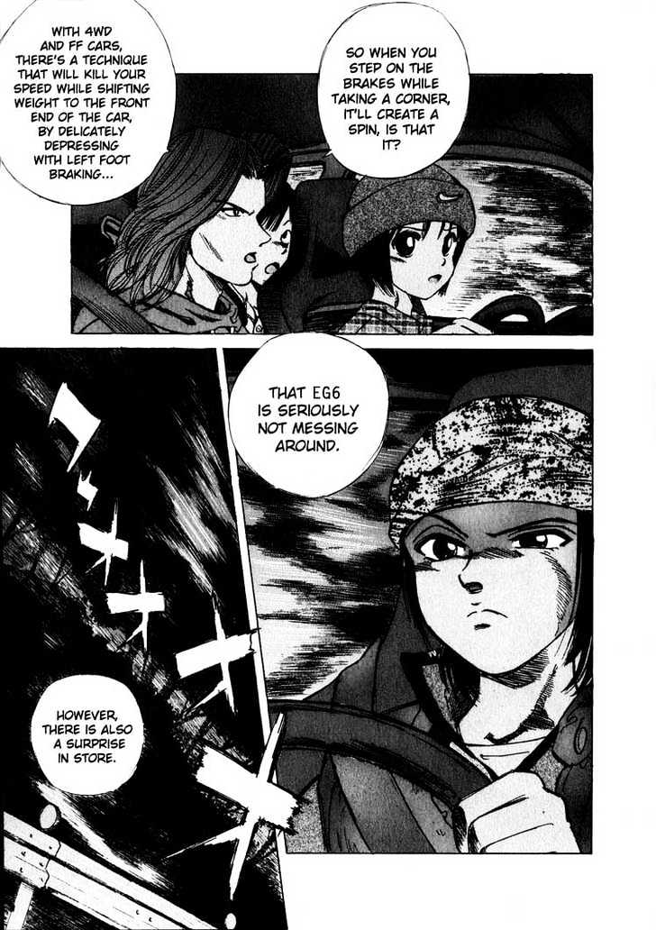 Read Over Rev! chapter 13 image 3 on Lezhin