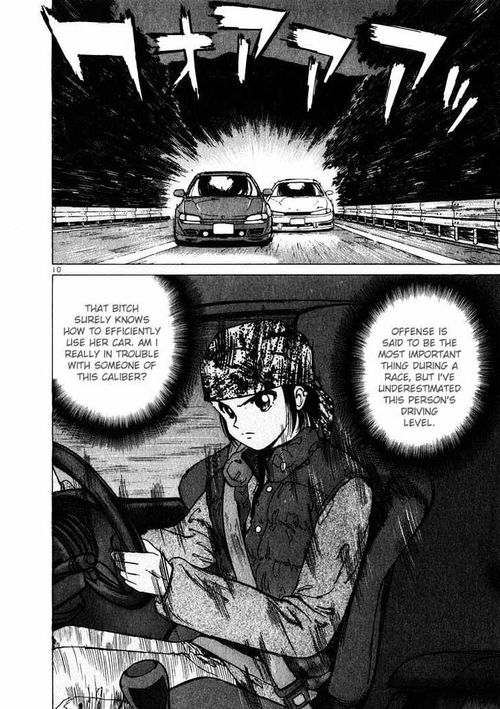 Read Over Rev! chapter 13 image 8 on Lezhin