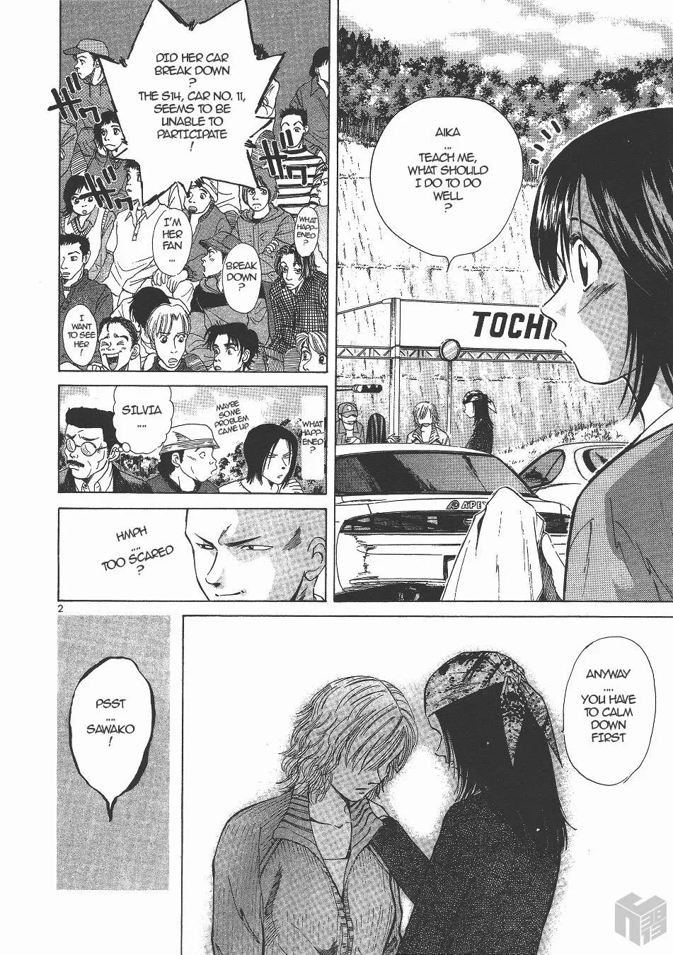 Read Over Rev! chapter 130 image 1 on Lezhin