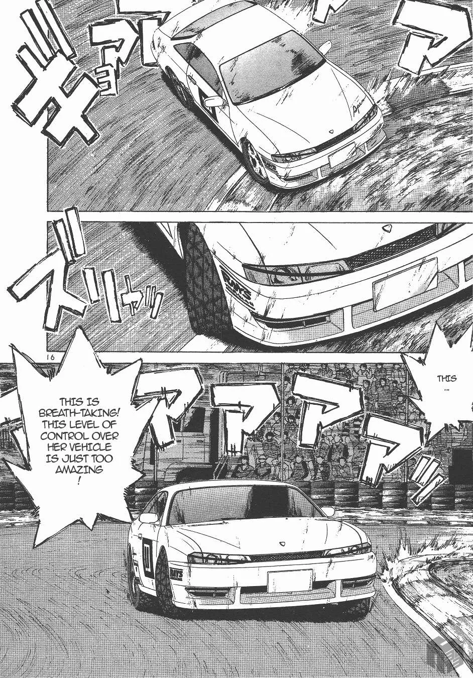 Read Over Rev! chapter 130 image 14 on Lezhin