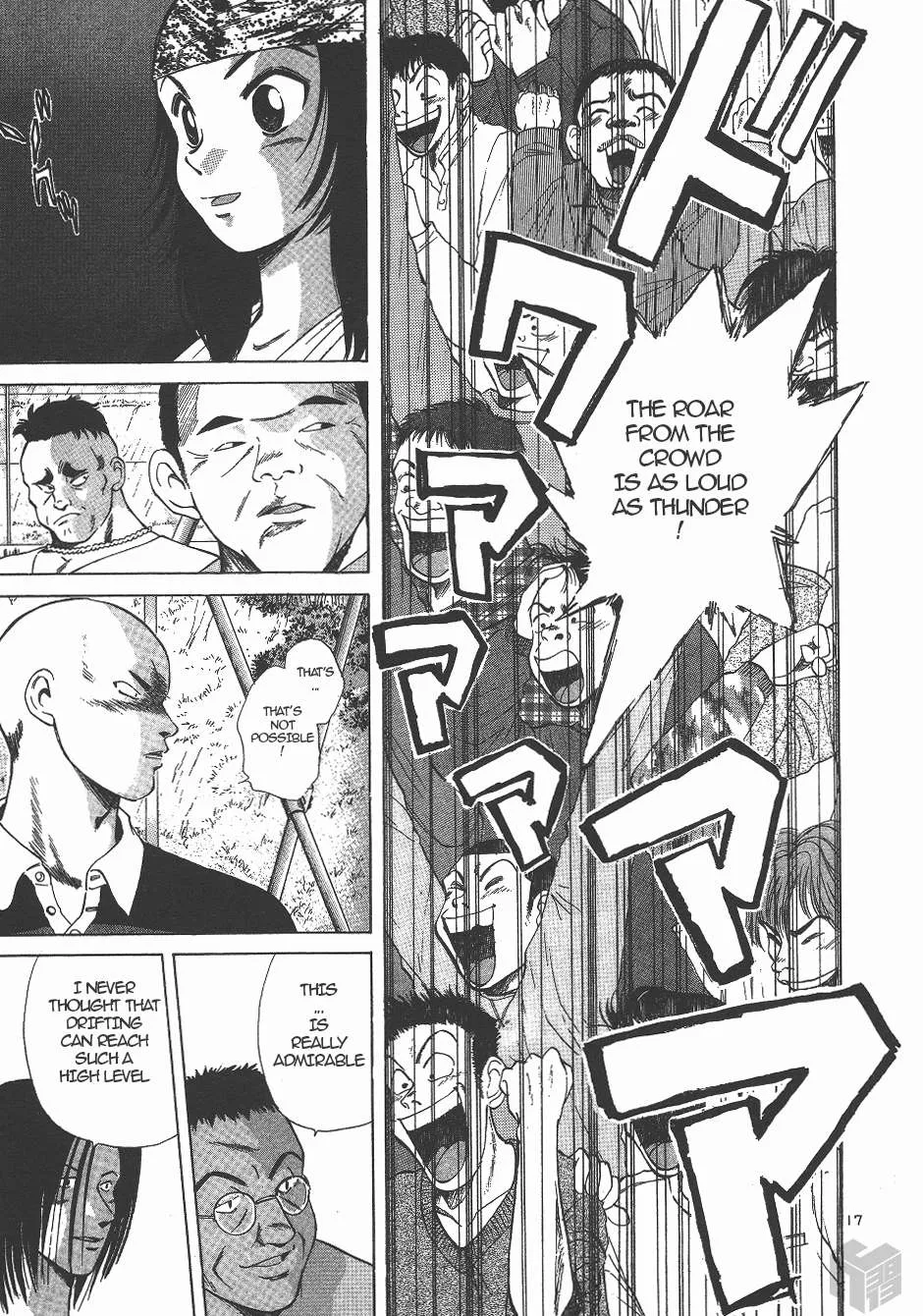 Read Over Rev! chapter 130 image 15 on Lezhin