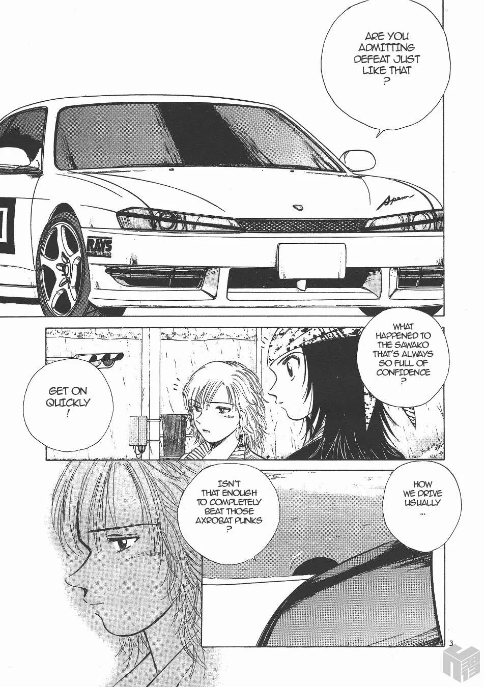 Read Over Rev! chapter 130 image 2 on Lezhin