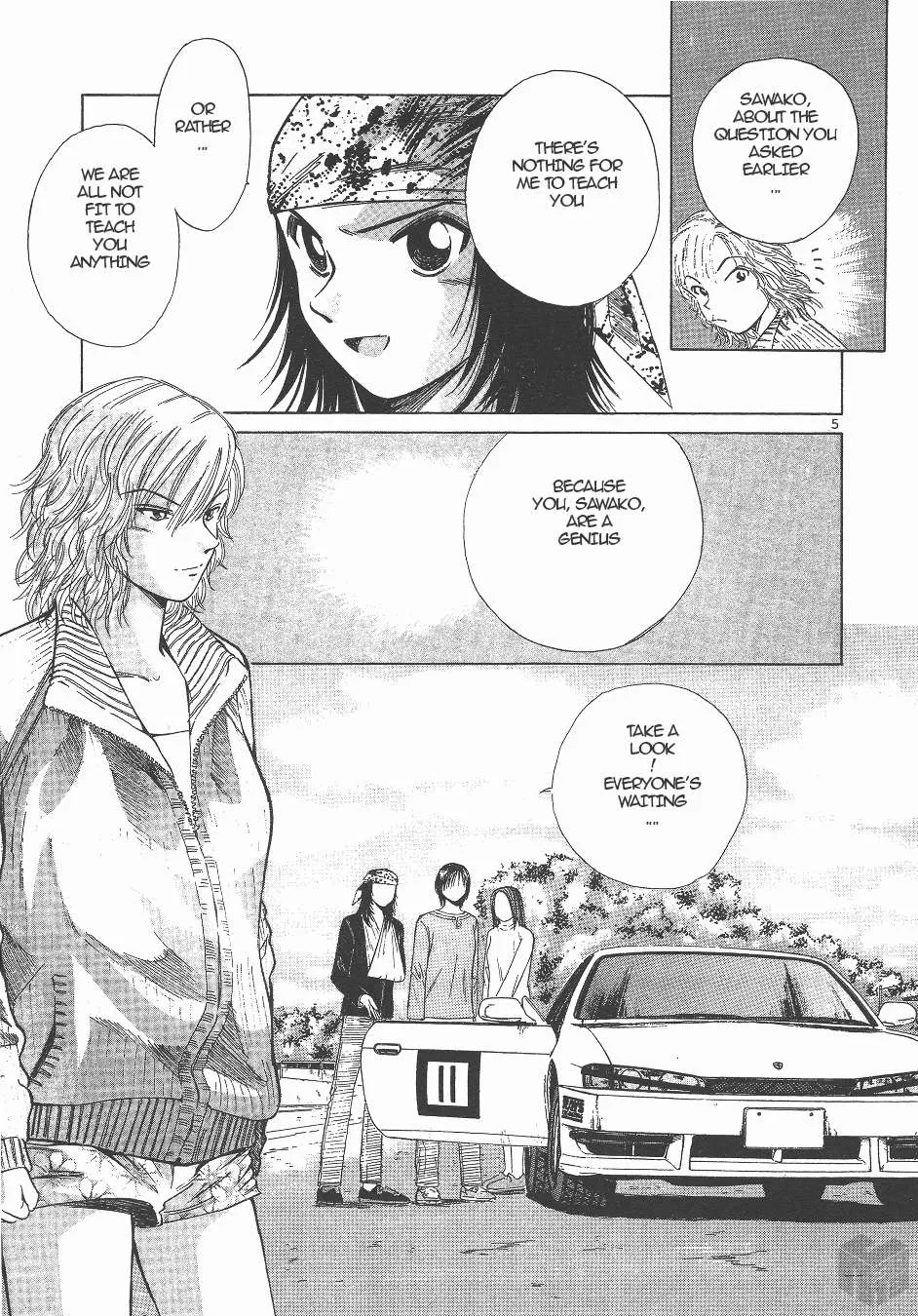 Read Over Rev! chapter 130 image 4 on Lezhin