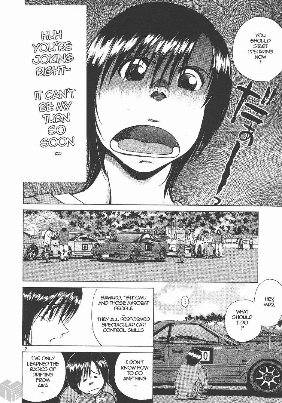 Read Over Rev! chapter 131 image 10 on Lezhin
