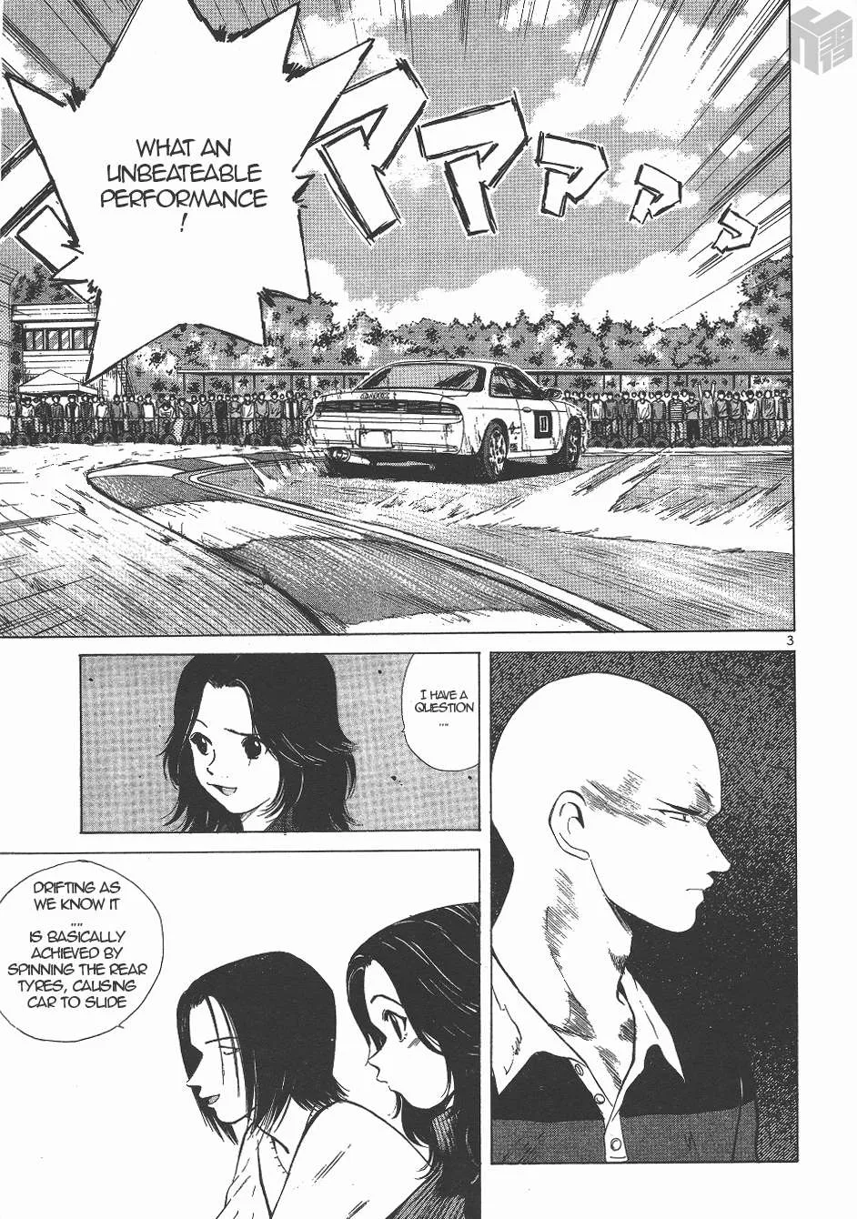 Read Over Rev! chapter 131 image 2 on Lezhin