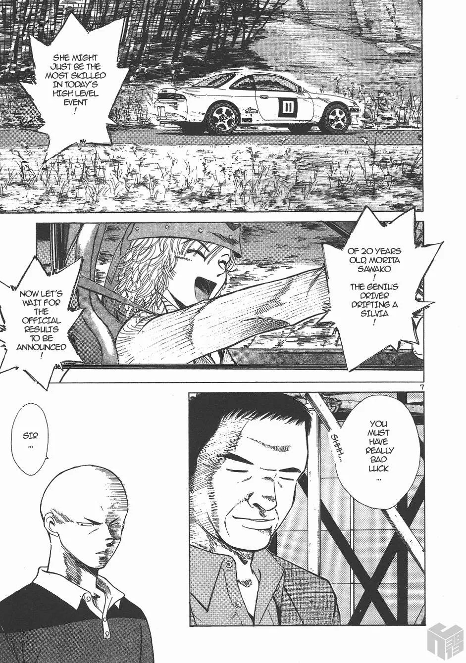 Read Over Rev! chapter 131 image 6 on Lezhin