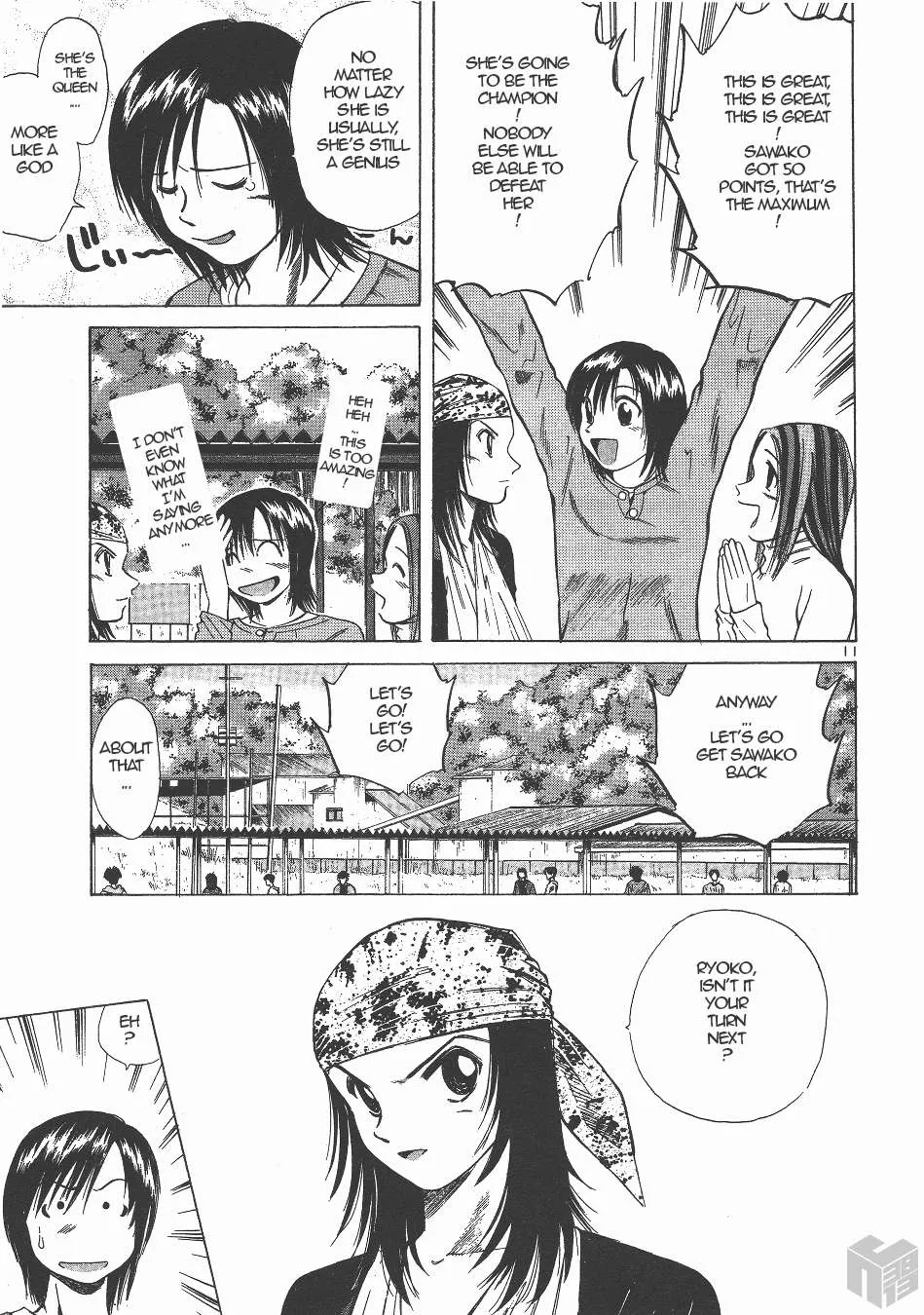 Read Over Rev! chapter 131 image 9 on Lezhin