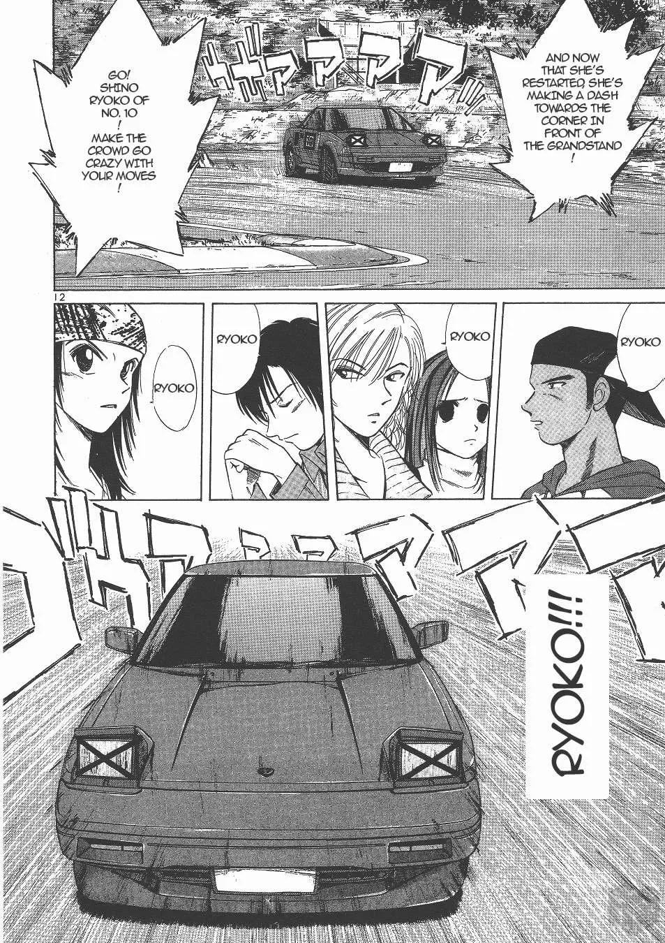 Read Over Rev! chapter 132 image 11 on Lezhin