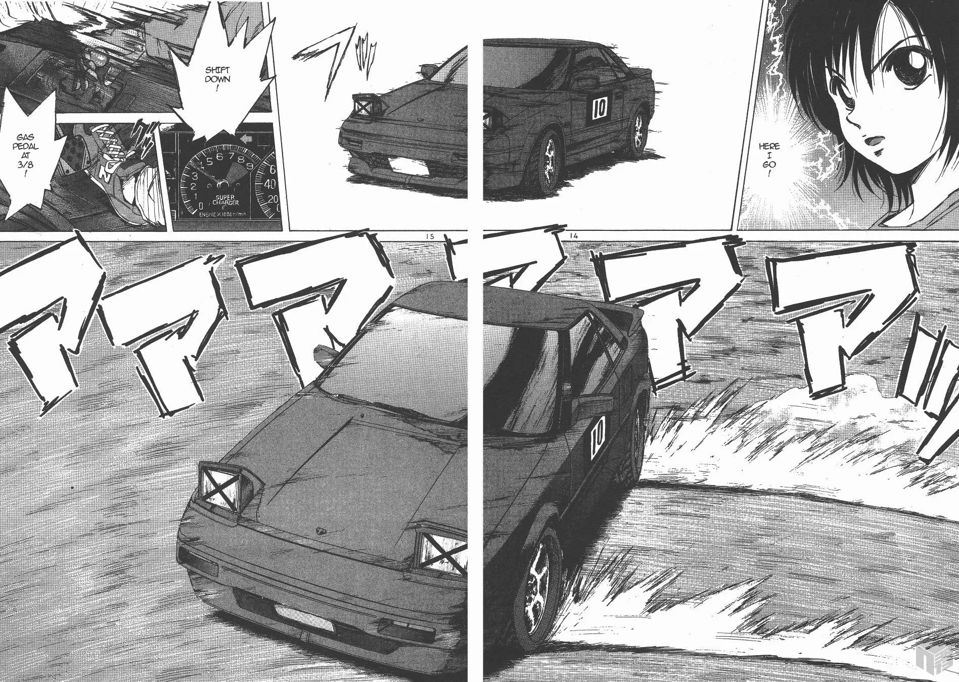 Read Over Rev! chapter 132 image 13 on Lezhin