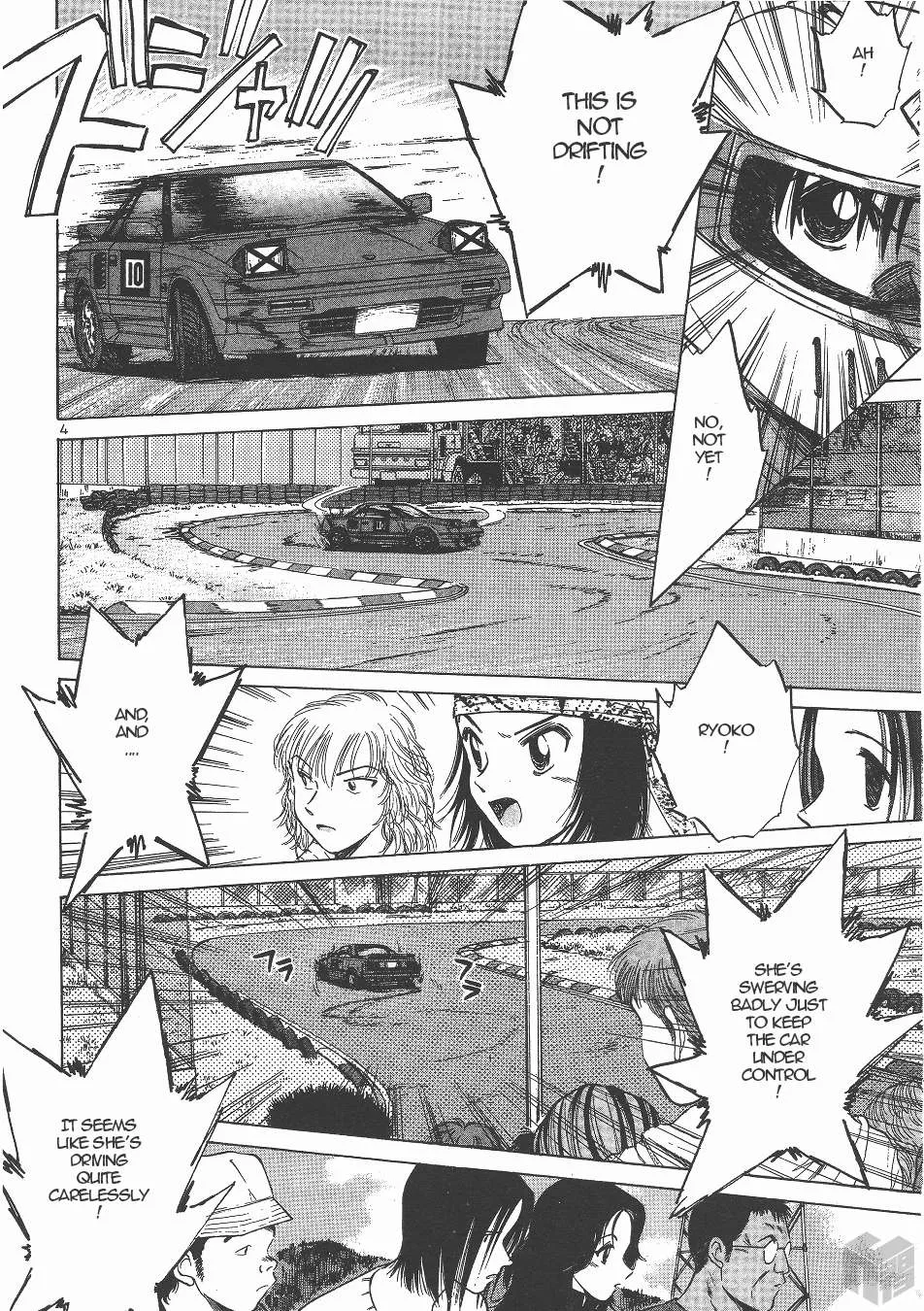 Read Over Rev! chapter 132 image 3 on Lezhin