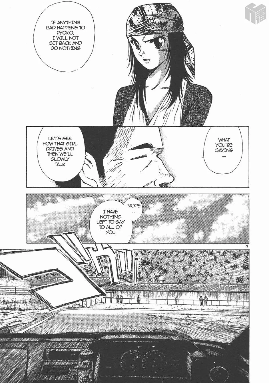 Read Over Rev! chapter 132 image 8 on Lezhin