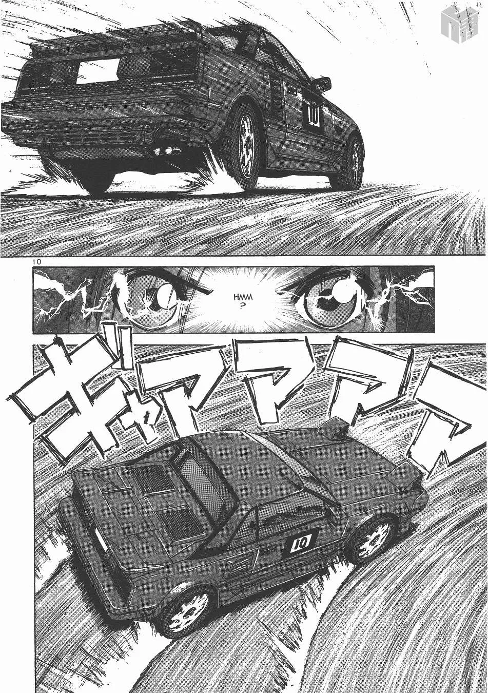 Read Over Rev! chapter 132 image 9 on Lezhin
