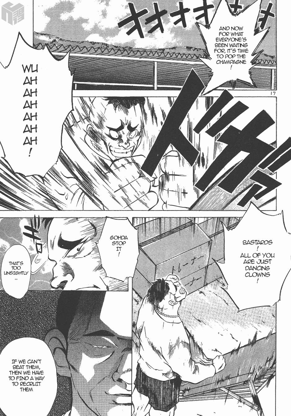 Read Over Rev! chapter 133 image 14 on Lezhin