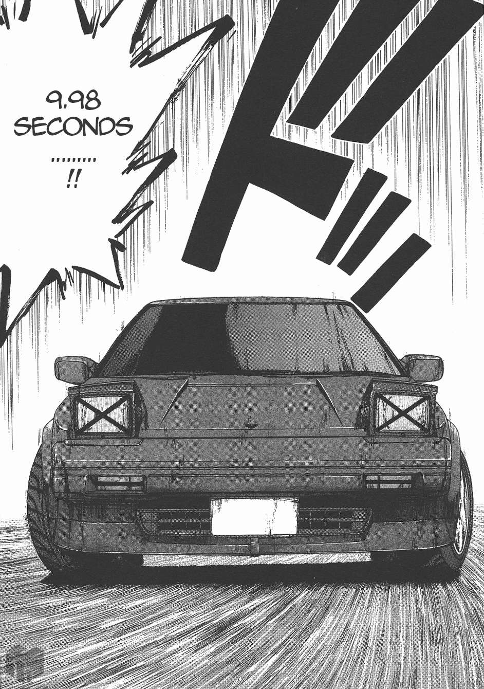 Read Over Rev! chapter 133 image 3 on Lezhin