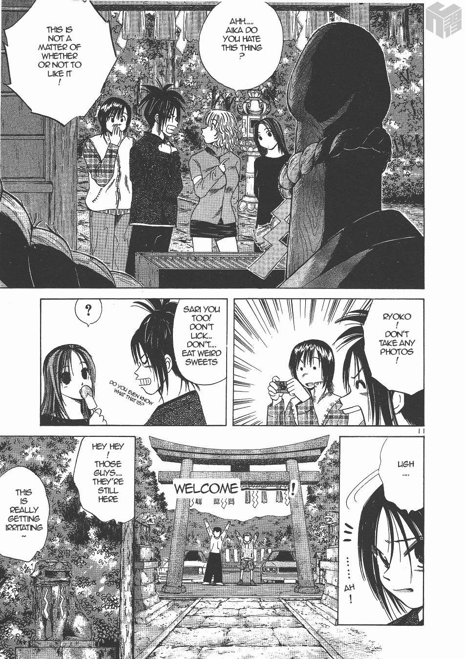 Read Over Rev! chapter 134 image 10 on Lezhin