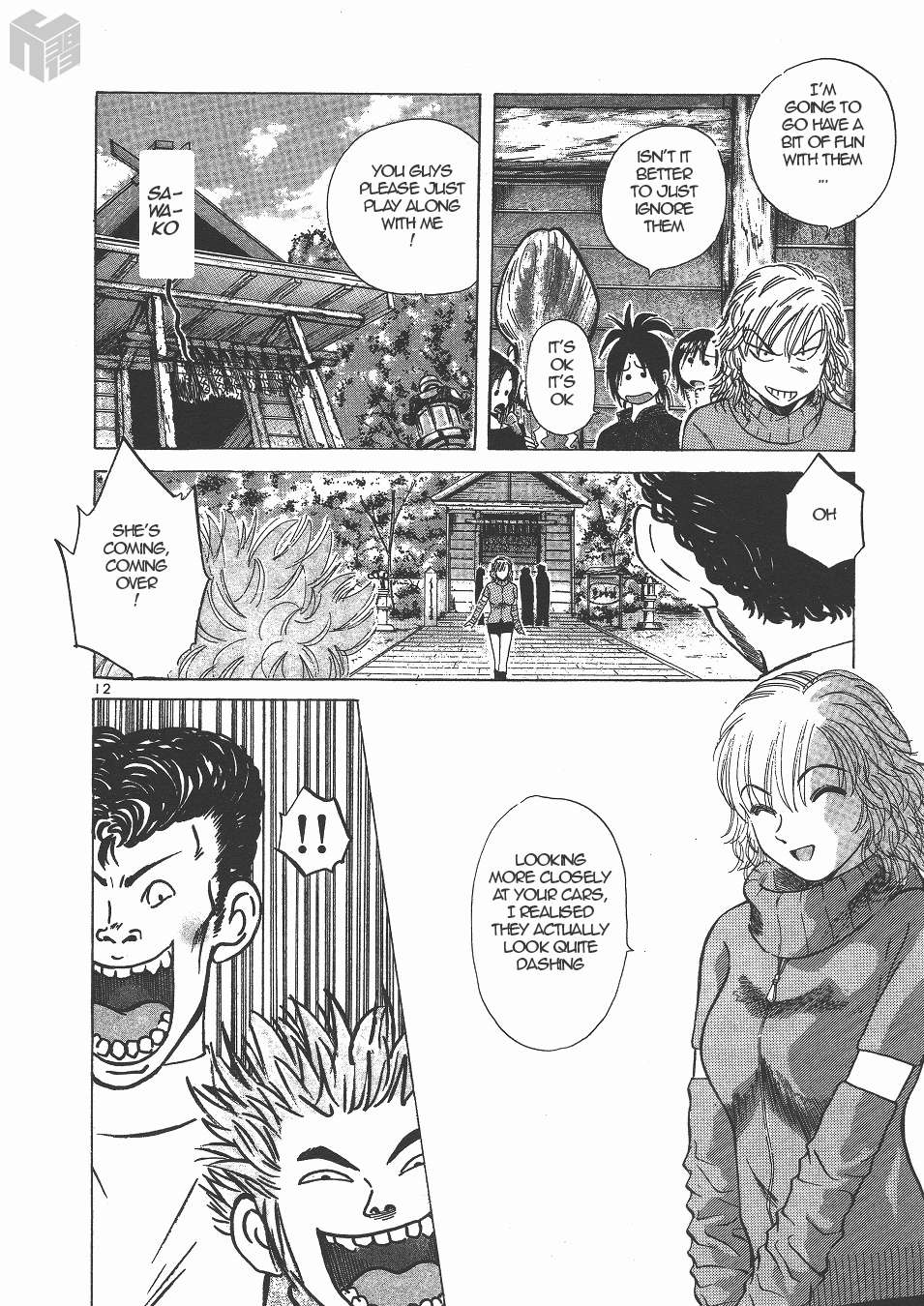 Read Over Rev! chapter 134 image 11 on Lezhin