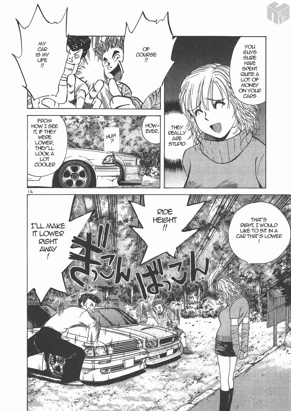 Read Over Rev! chapter 134 image 13 on Lezhin