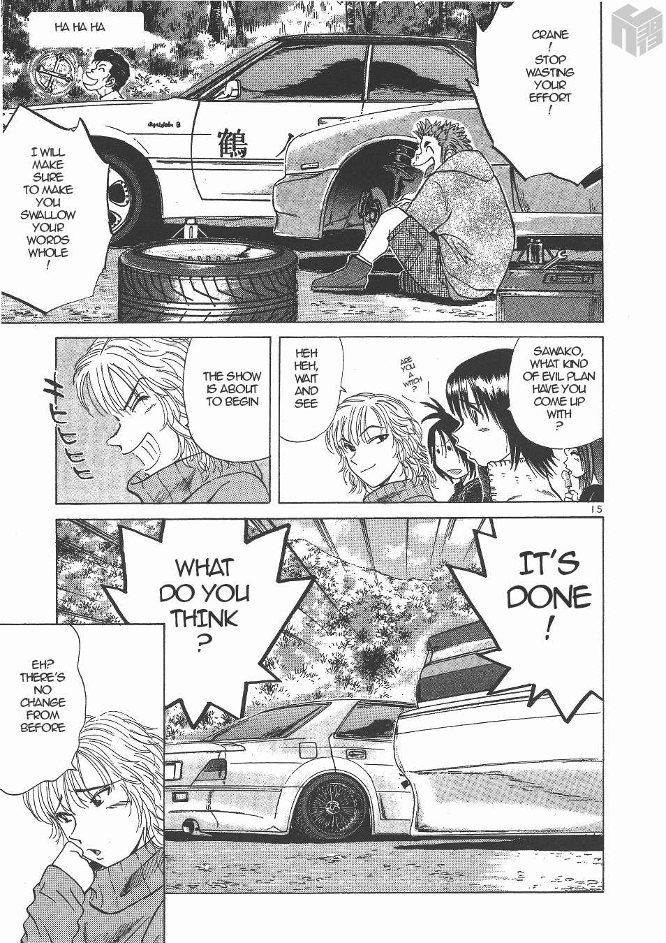 Read Over Rev! chapter 134 image 14 on Lezhin