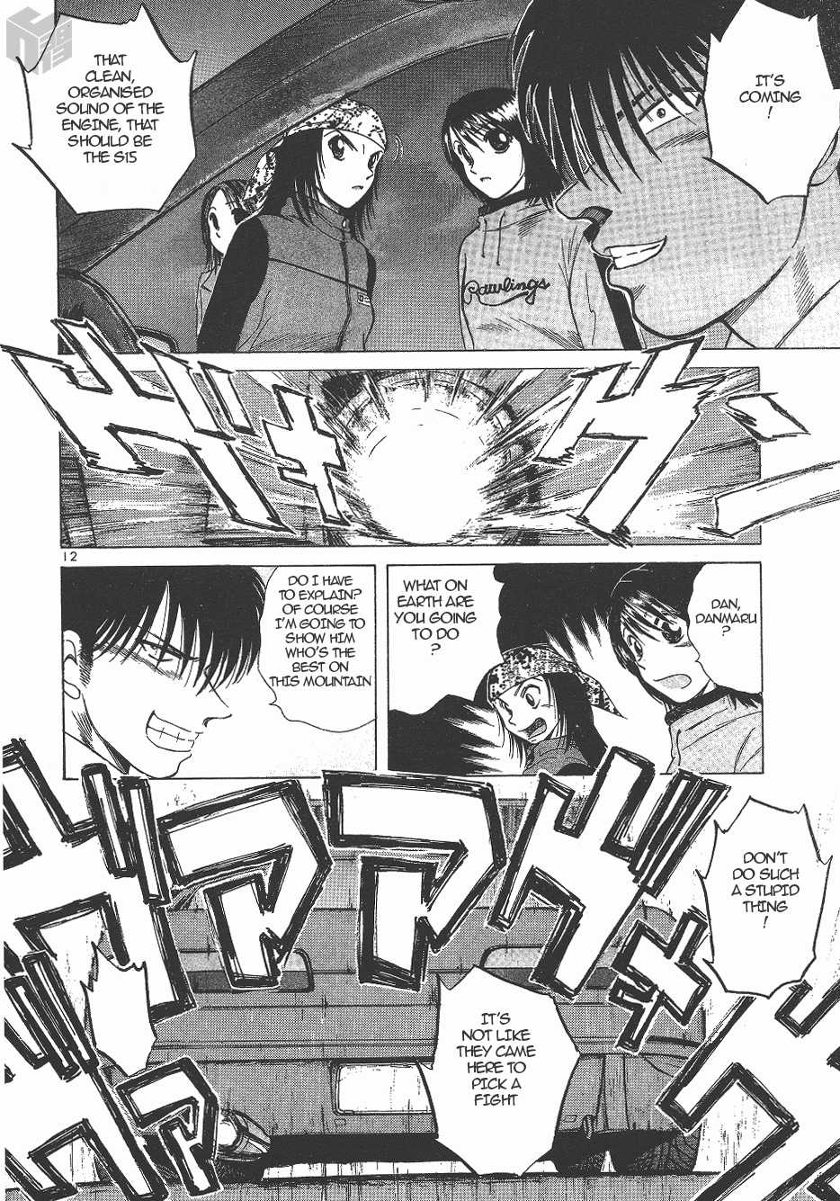 Read Over Rev! chapter 135 image 10 on Lezhin