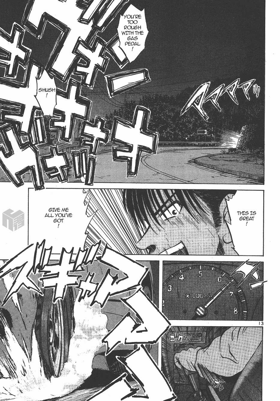 Read Over Rev! chapter 135 image 11 on Lezhin