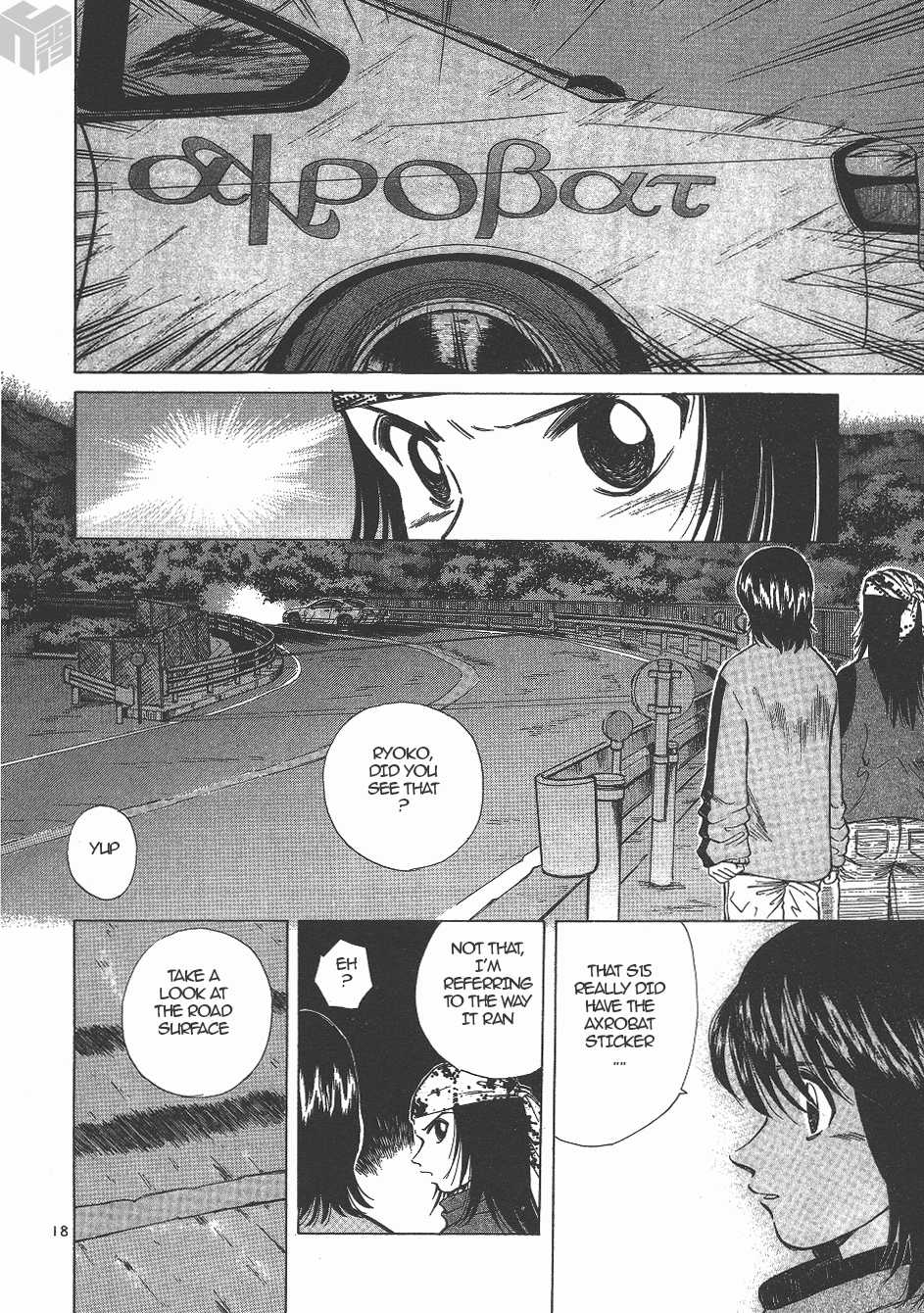 Read Over Rev! chapter 135 image 15 on Lezhin
