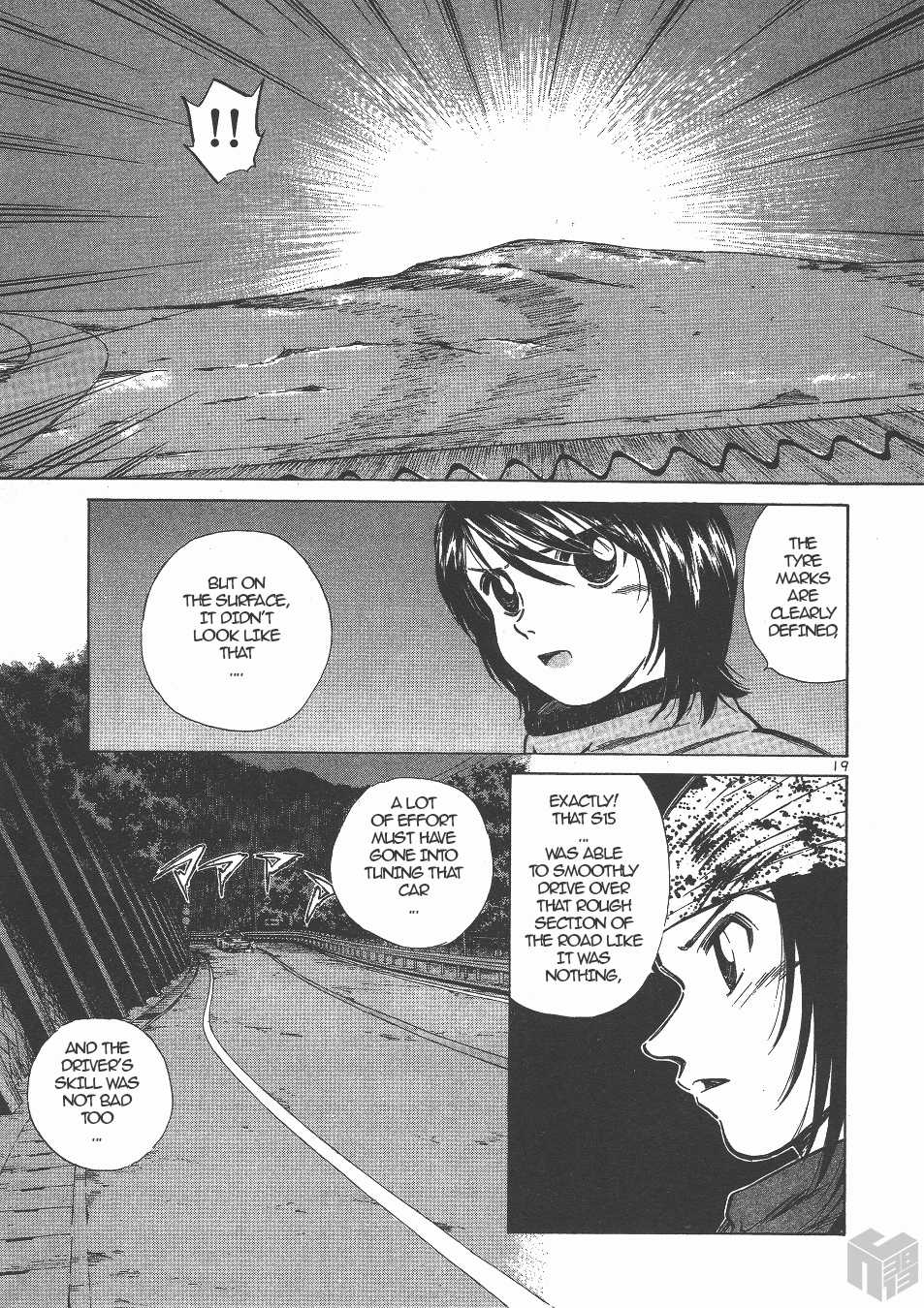 Read Over Rev! chapter 135 image 16 on Lezhin
