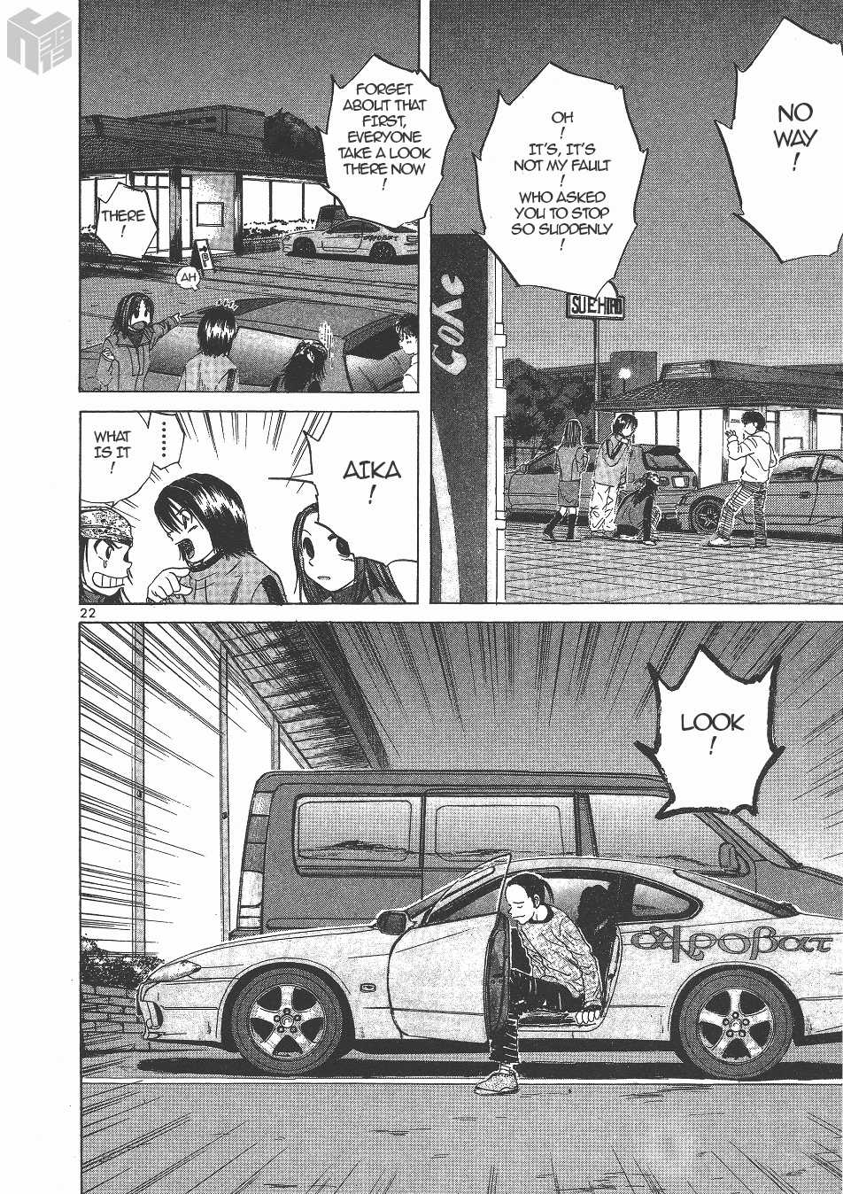 Read Over Rev! chapter 135 image 19 on Lezhin