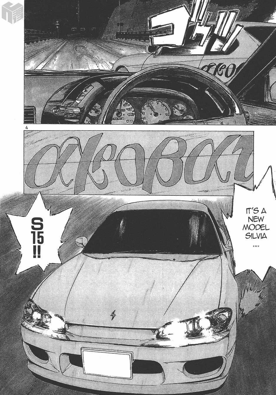 Read Over Rev! chapter 135 image 2 on Lezhin