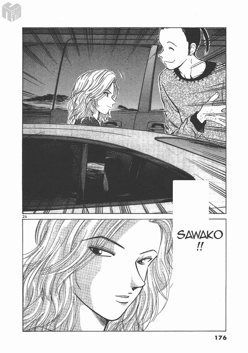 Read Over Rev! chapter 135 image 21 on Lezhin