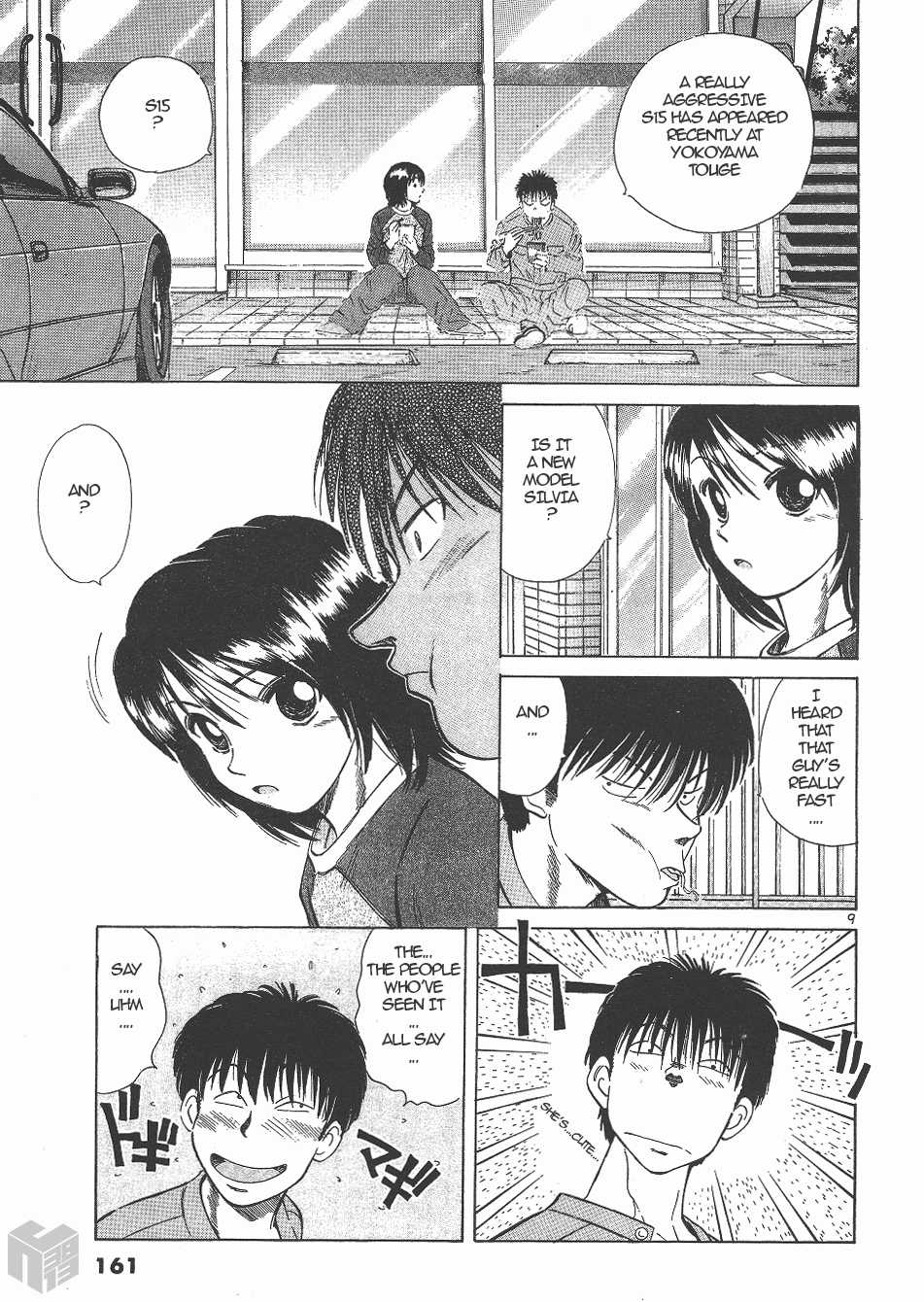 Read Over Rev! chapter 135 image 7 on Lezhin