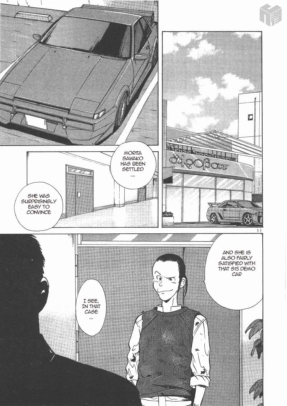 Read Over Rev! chapter 136 image 10 on Lezhin