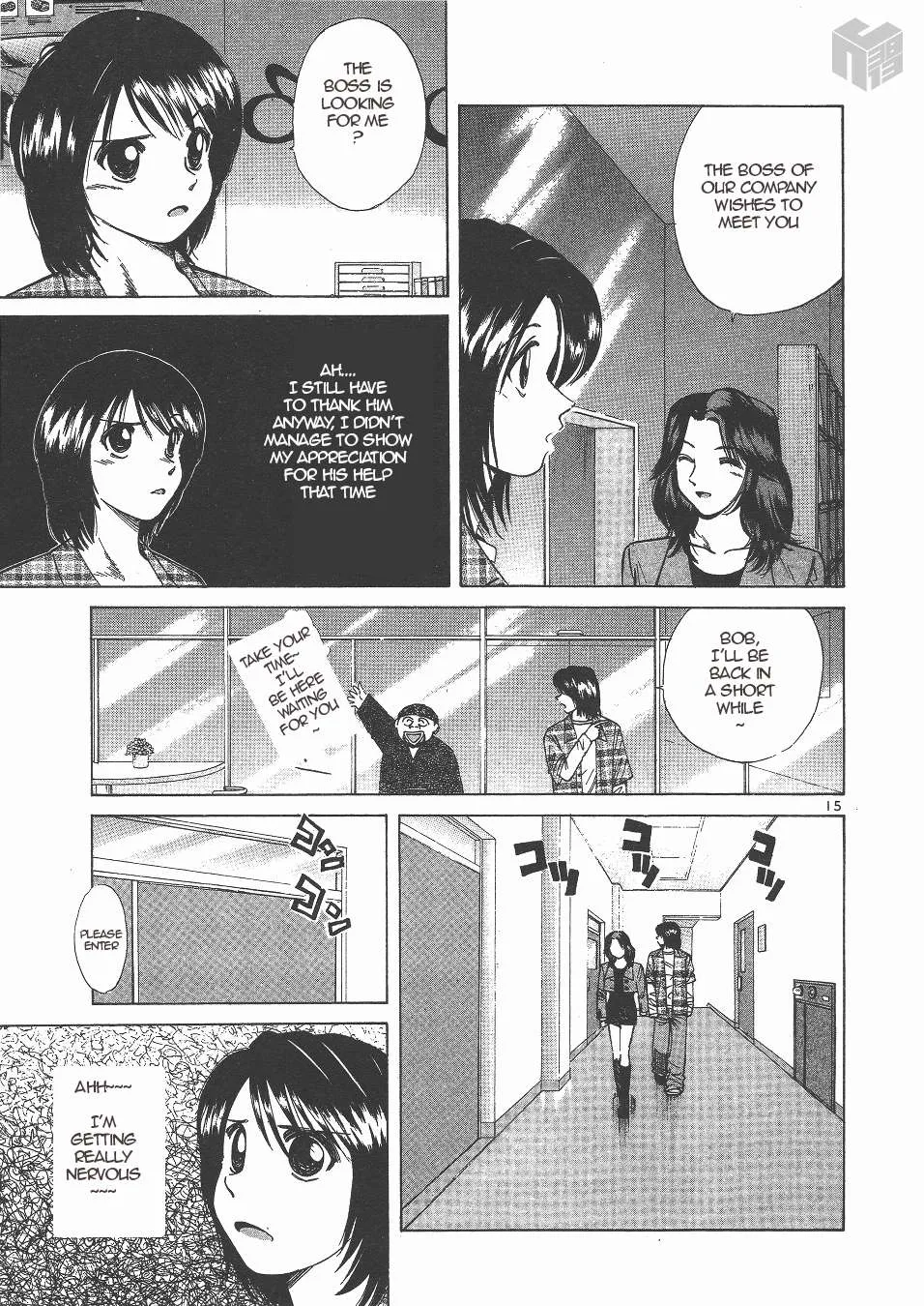 Read Over Rev! chapter 136 image 14 on Lezhin