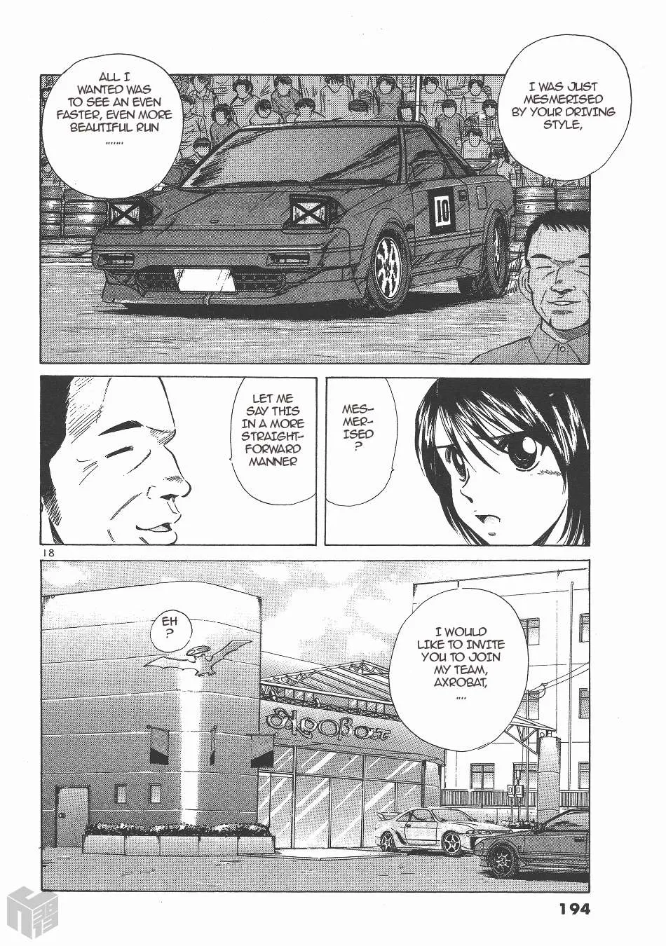 Read Over Rev! chapter 136 image 17 on Lezhin