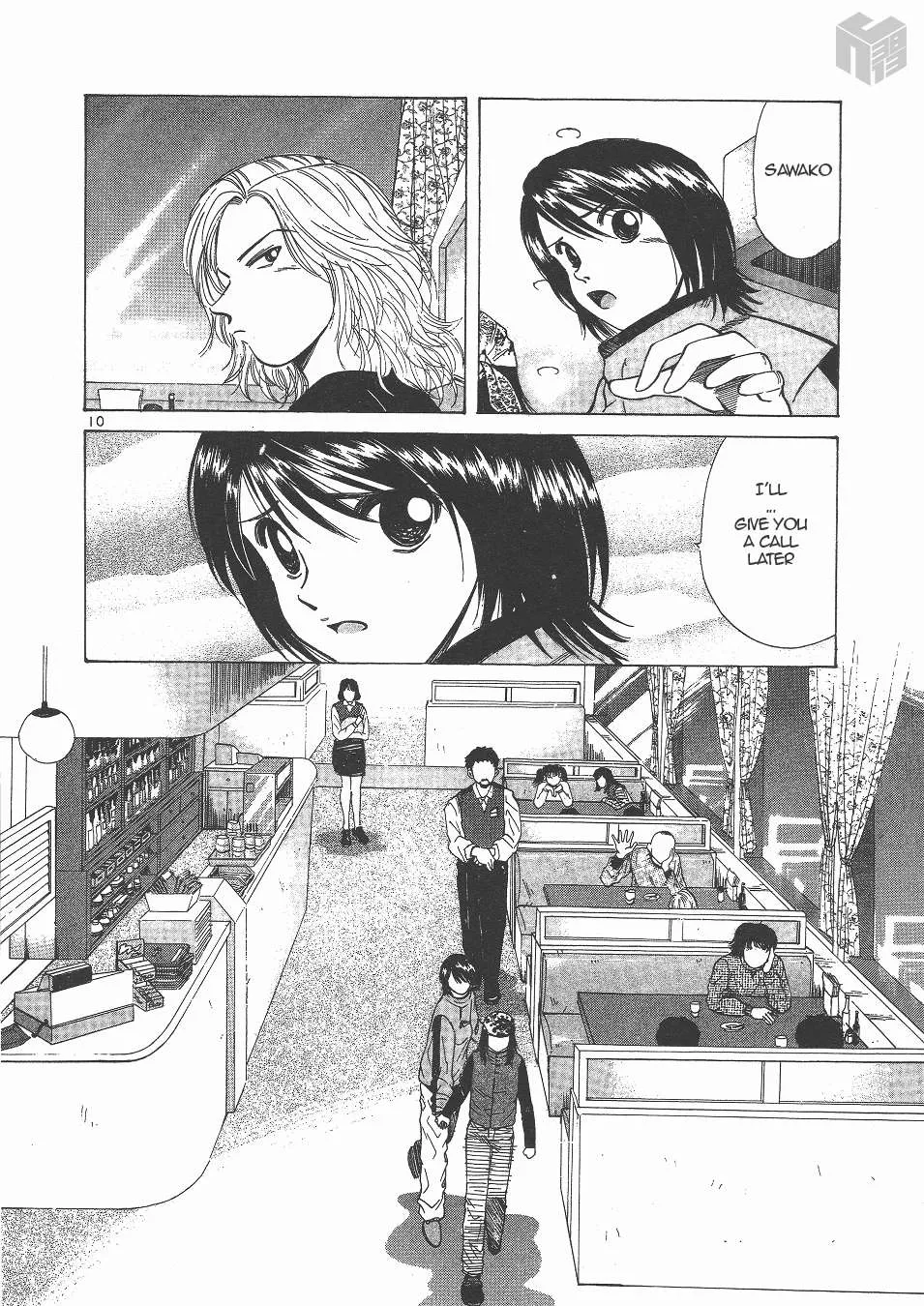 Read Over Rev! chapter 136 image 9 on Lezhin