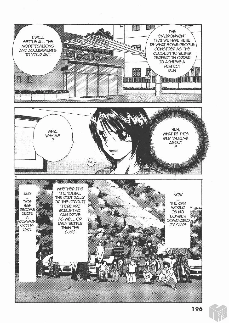 Read Over Rev! chapter 137 image 1 on Lezhin